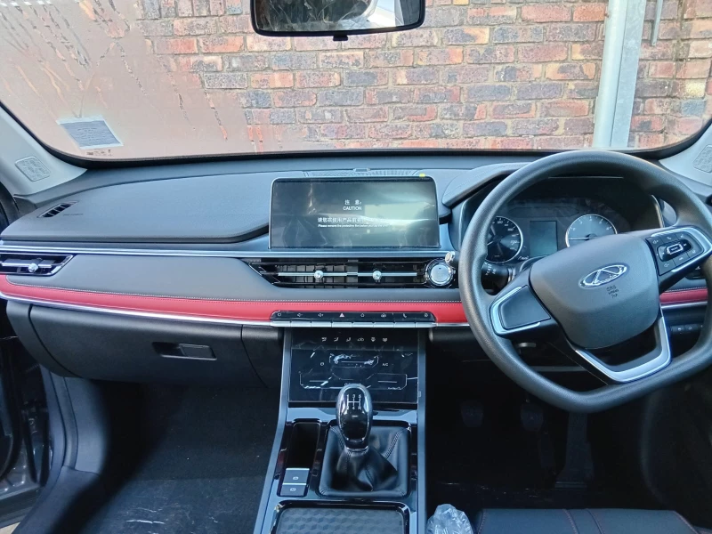 CHERY TIGGO 4 PRO LITE MT