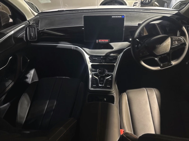 BYD SEALION 5 DYNAMIC