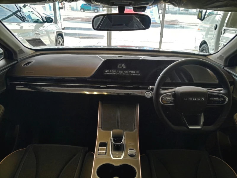 2026 Omoda C5 1.5t Style X