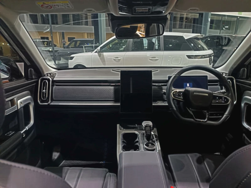 2026 Jaecoo J7 Vortex 2wd