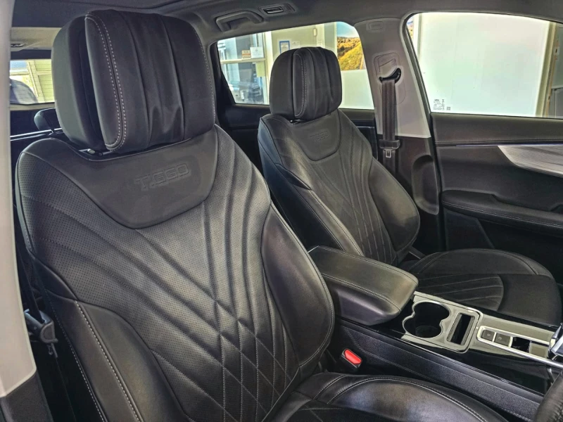 2023 Chery Tiggo 8 Pro Max 