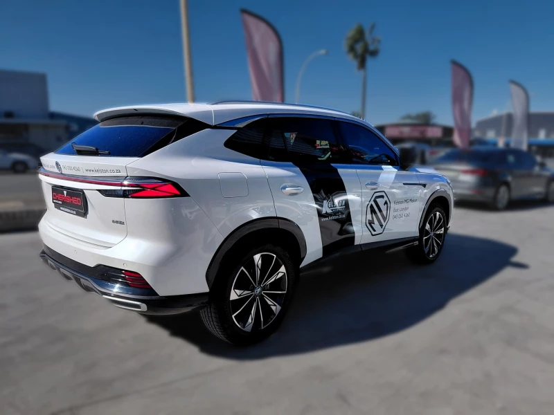 2026 Mg Hs 2.0 At Lux