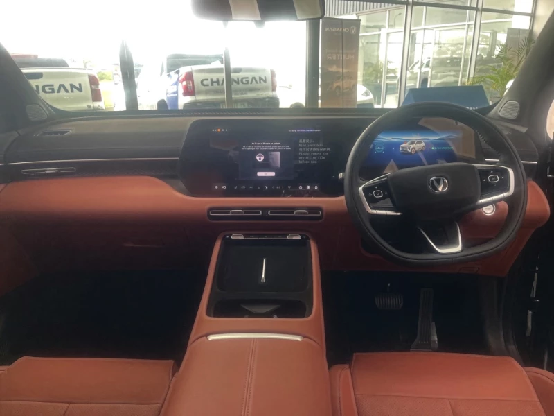 CHANGAN UNI-S CL