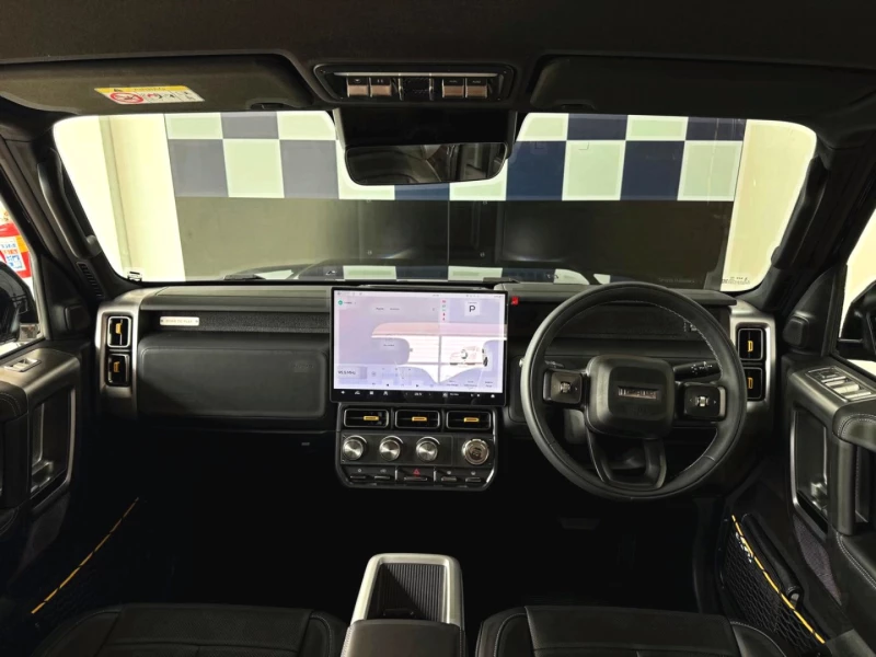 ICAUR V23 2WD