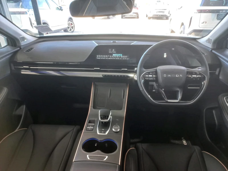 OMODA C5 1.5T LUXURY X