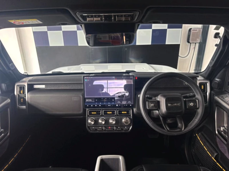 ICAUR V23 2WD