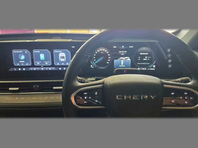 2025 Chery Tiggo 7 Csh Ultra