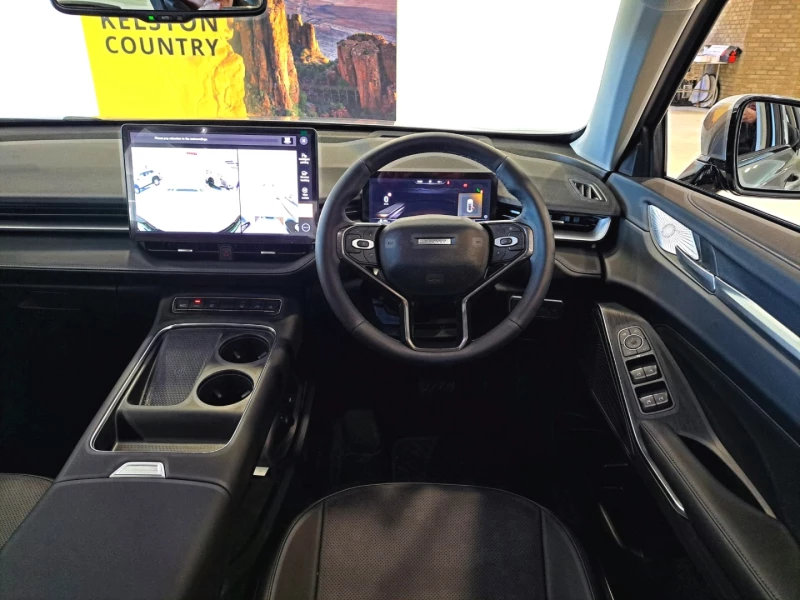 HAVAL H6 20T SUPER LUXURY 9DCT