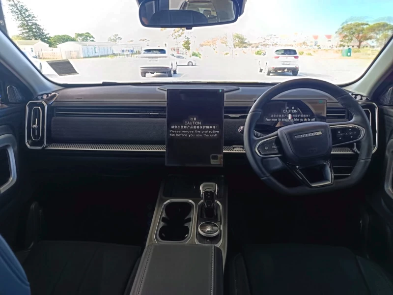 2026 Jaecoo J7 Vortex 2wd