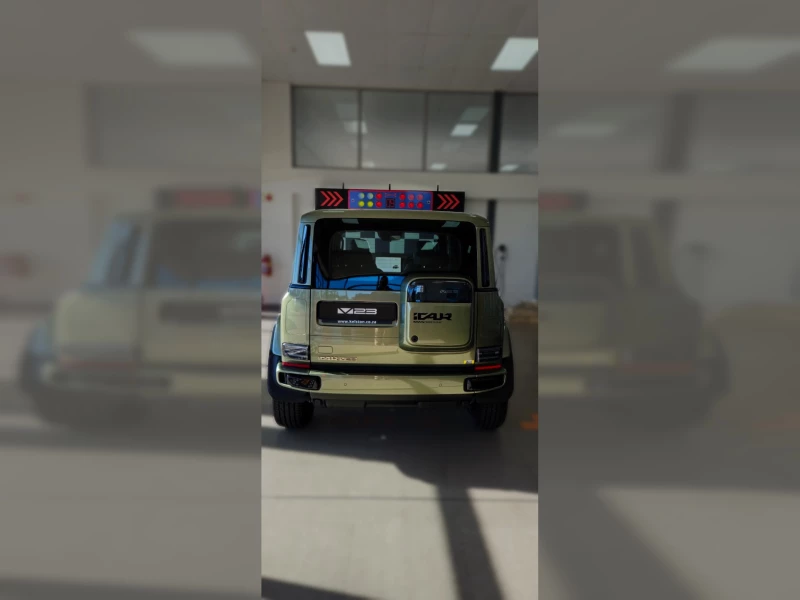 Image of Vehicle