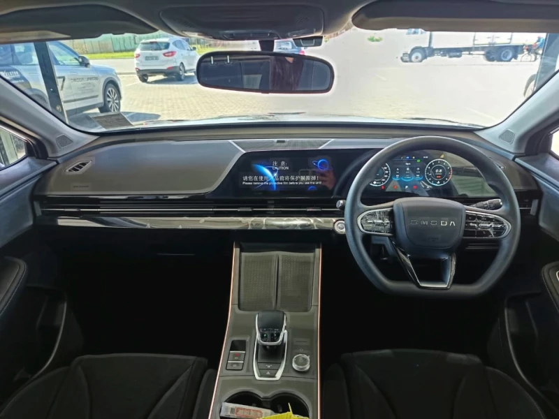 2026 Omoda C5 Street Plus