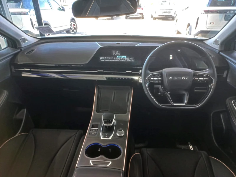 OMODA C5 1.5T LUXURY X