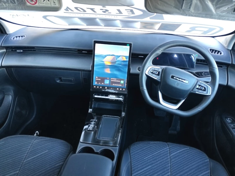 2026 Lepas L4 1.5t Javan